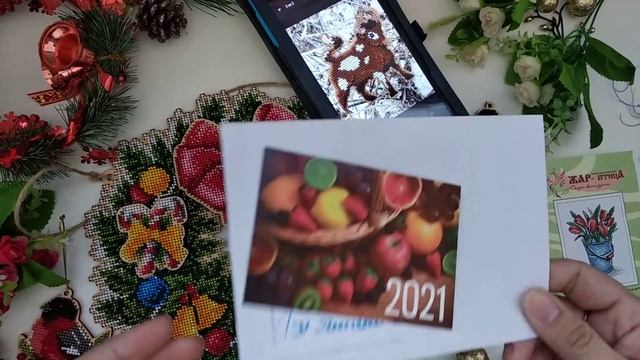 Итоги января 2021 г. Финиши, покупки января. смотреть онлайн