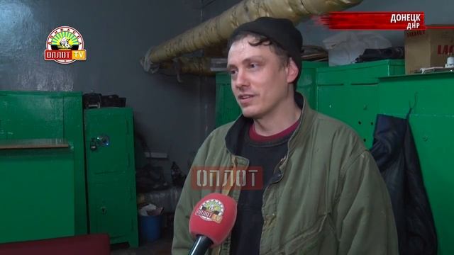 • День слесаря смотреть онлайн