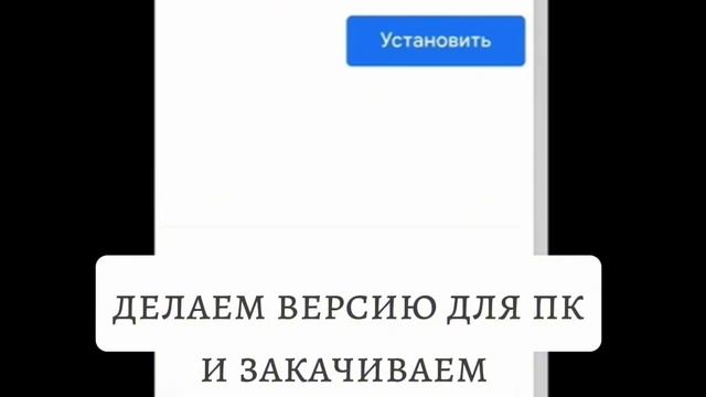 как соединить более 2 волос и аксессуаров в роблокс в 2023 году смотреть онлайн