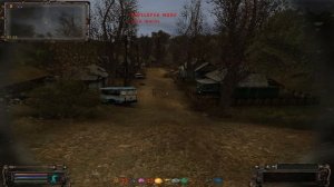 Диск для пантеры ОП 2.1