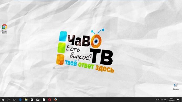 Как Отключить Залипание Клавиш в Windows 10 смотреть онлайн