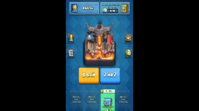 Скрытые игры на телефоне смотреть онлайн