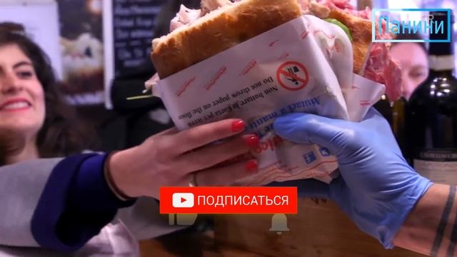 Искусство Саморазвития