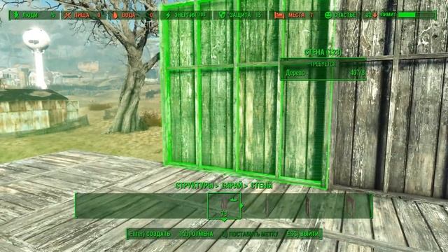 Fallout 4 Nuka World Строительство "Резиденция Зла" смотреть онлайн