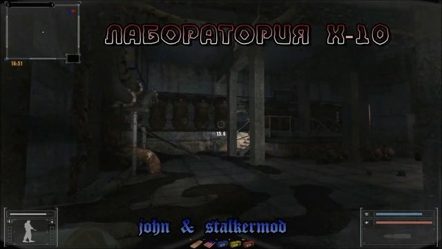 Где искать модуль памяти для Воронина в моде Фотограф - S.T.A.L.K.E.R.: Т.Ч. смотреть онлайн