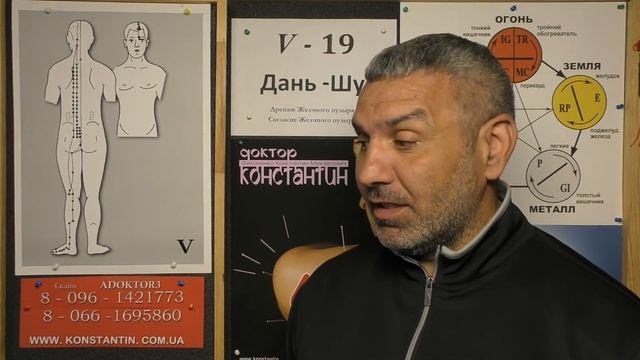 Сухость Ротовой полости из за Избытка Желчного пузыря смотреть онлайн