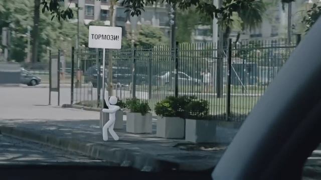 Тормози заранее перед пешеходным переходом. Пиктограммы. смотреть онлайн