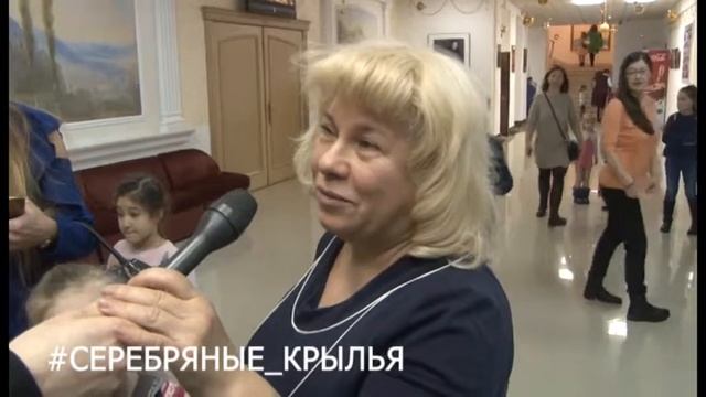 Отзыв "Сказ о серебряных крыльях" 6 смотреть онлайн