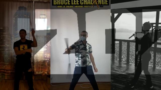 Bruce Lee Challenge 2021 (promo) смотреть онлайн