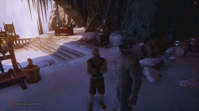 Прохождение Dragon Age Inquisition. Драгон-Симс)) смотреть онлайн