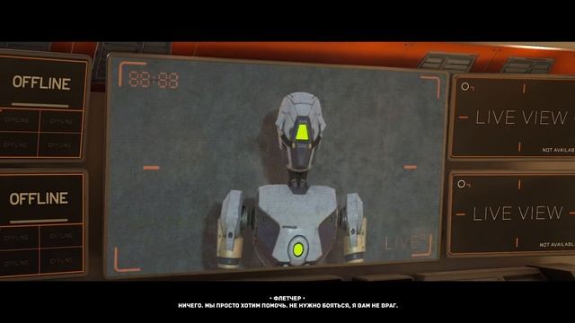 НЕ ШЕДЕВР! The Uncertain Light At The End (РАЗНОС ОТ TRESHGAMER) смотреть онлайн