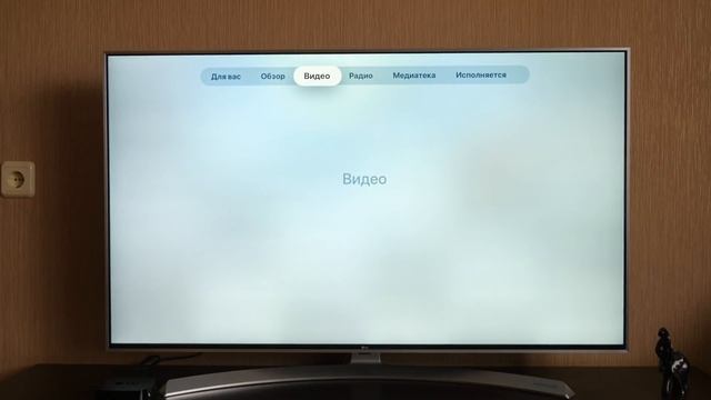 БОЛЬШОЙ обзор телеприставки Apple TV 4K в 2019/2020 + подписки Apple TV+