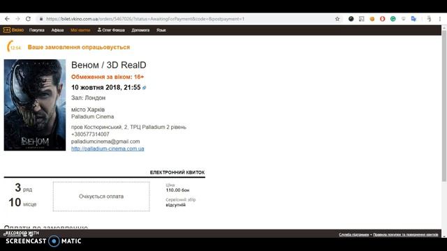 Искусство настольных игр: мастер-классы