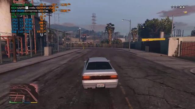 GTA 5 NVIDIA MX130 (1366x768 Pixel) смотреть онлайн