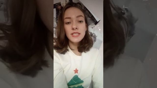 Искусство Сотворения