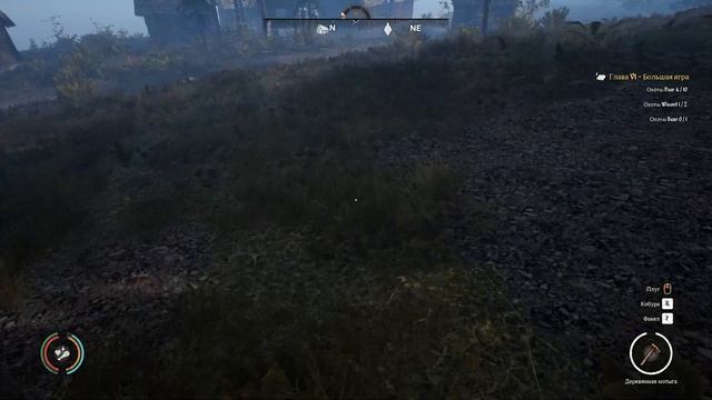 КАК НАКОРМИТЬ ВСЮ ДЕРЕВНЮ ➤ Medieval Dynasty ➤ Part 20 смотреть онлайн