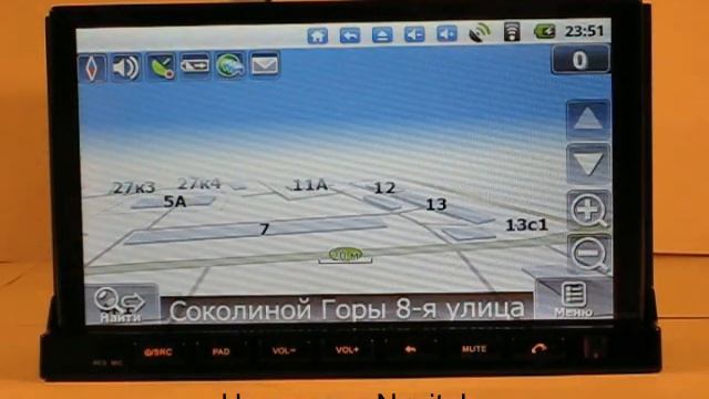 Car4G Edge смотреть онлайн