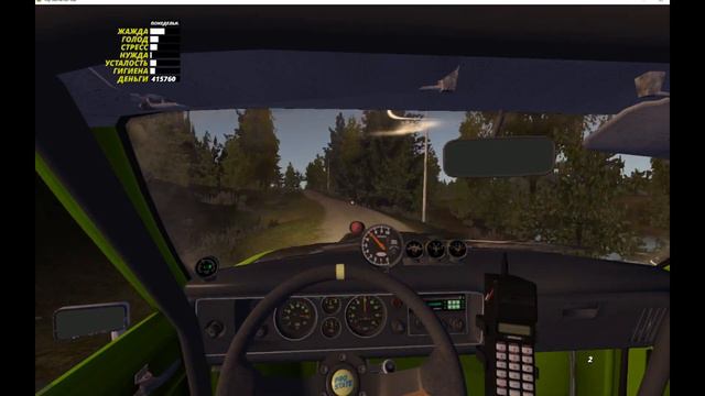 🌟💥ГАЙД где найти колеса в |My Summer Car|🌟💥