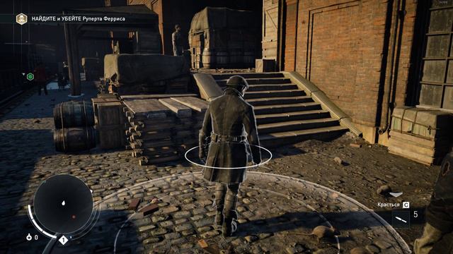 Assassin's Creed  Syndicate