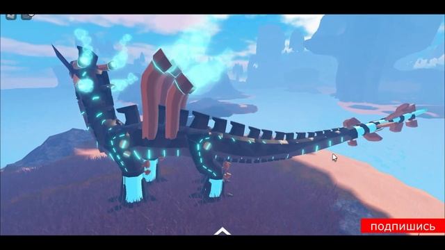 Оксидайзен! стимпанк существо сонарии! как получить? Creatures Of Sonaria смотреть онлайн