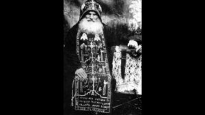 Акафист преподобному Илии Макеевскому