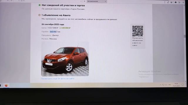 Небольшой наглядный пример того, что НЕ ВСЕ ТО ЗОЛОТО, ЧТО БЛЕСТИТ ;) смотреть онлайн