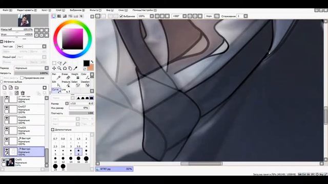 #КАК РИСОВАТЬ АРТ В СТИЛЕ -=OTRIX=- (SPEED ART)