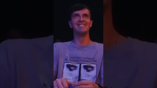 Артон. Когда ты смотришь на меня так, я чувствую себя особенным. #артон #антоншастун #арсенийпопов