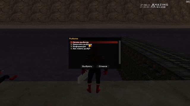 РЫБАЛКА НА AMAZING RP в КРМП! | GTA CRMP смотреть онлайн