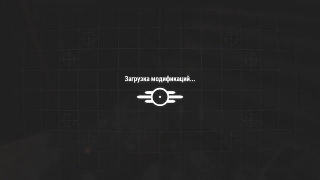 Моды в Fallout 4 смотреть онлайн