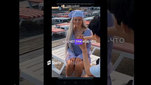 how to do magic смотреть онлайн