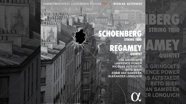 Quintet: III. Rondo. Vivace Giocoso