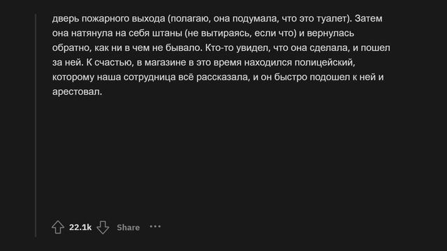 УЖАСЫ, попавшие на камеры ВИДЕОНАБЛЮДЕНИЯ смотреть онлайн