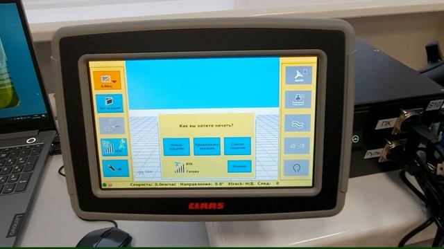 Элементы управления и индикации системы рулевого управления GPS PILOT S7