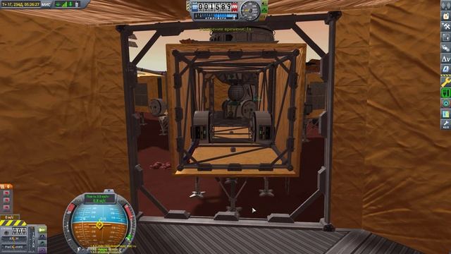 Оранжерея -- стыковка. смотреть онлайн