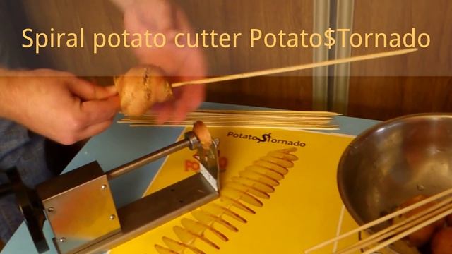 Ручной аппарат для фигурных Potato$Tornado чипсов смотреть онлайн