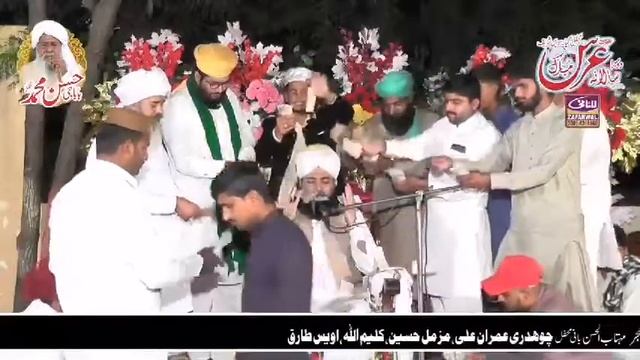 Allama imtiaz ahmed sultani new bayan 2020 смотреть онлайн