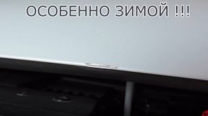 GaraGe D21 // Установка МУХОБОЙКИ // ВАЗ 1118 ЛАДА КАЛИНА