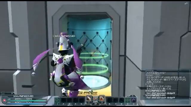 pso2 no reload gunslash dodge смотреть онлайн