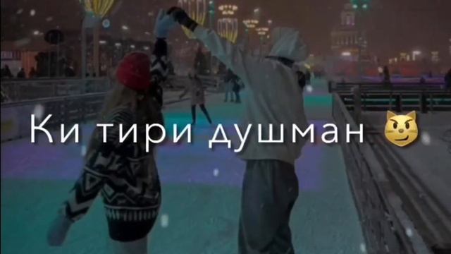 Maver | Эй бедил я бор назар к | New Klip💙🥰 смотреть онлайн