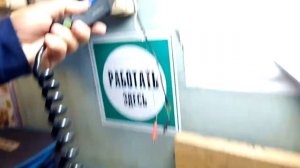 ПЕТЛЯ ФАЗА  -  НОЛЬ. Защита с помощью автоматических выключателей.