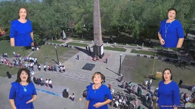 #Деньстаницы#Калининская226#Калининская Родина моя#Вокальная группа Микс 28.09.2020г. смотреть онлайн
