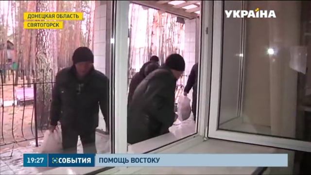 Более 50 тысяч переселенцев ежемесячно получают наборы выживания гуманитарного штаба Рината Ахметов смотреть онлайн