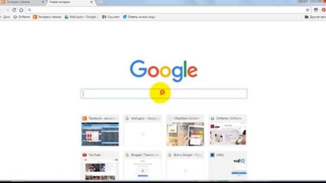 Как установить скайп для Windows смотреть онлайн