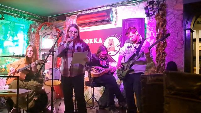Сад Мандельштама - Некуда податься смотреть онлайн