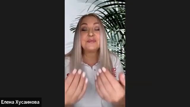 Упражнение №1 Елена Хусаинова SJ смотреть онлайн
