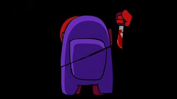 1 сера амакас