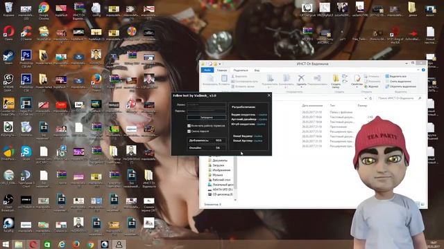 МЕГА НАКРУТКА ПОДПИСЧИКОВ В ИНСТАГРАМ +35 999 НОВЫЙ СПОСОБ 2017 100% РАБОТАЕТ смотреть онлайн