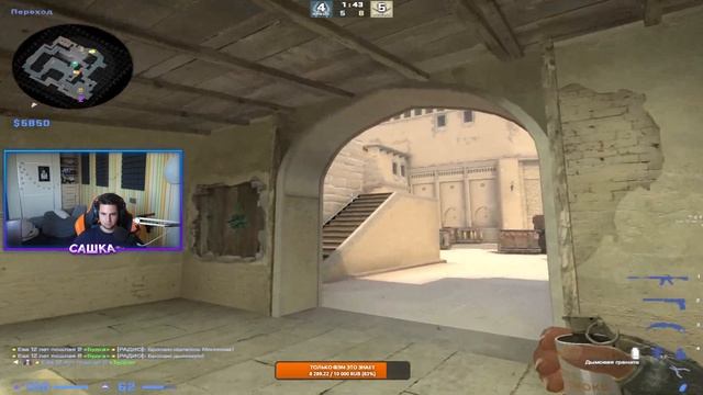 ОБНОВЛЕНИЕ CS:GO M4A1-S ТЕПЕРЬ 20 ПАТРОНОВ - МНЕНИЕ ПРО ИГРОКОВ смотреть онлайн