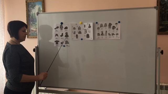 23.03.2020 Видео занятие: "Одежда". Руководитель кружка "Всезнайка" - Гнедина Юлия Александровна. смотреть онлайн